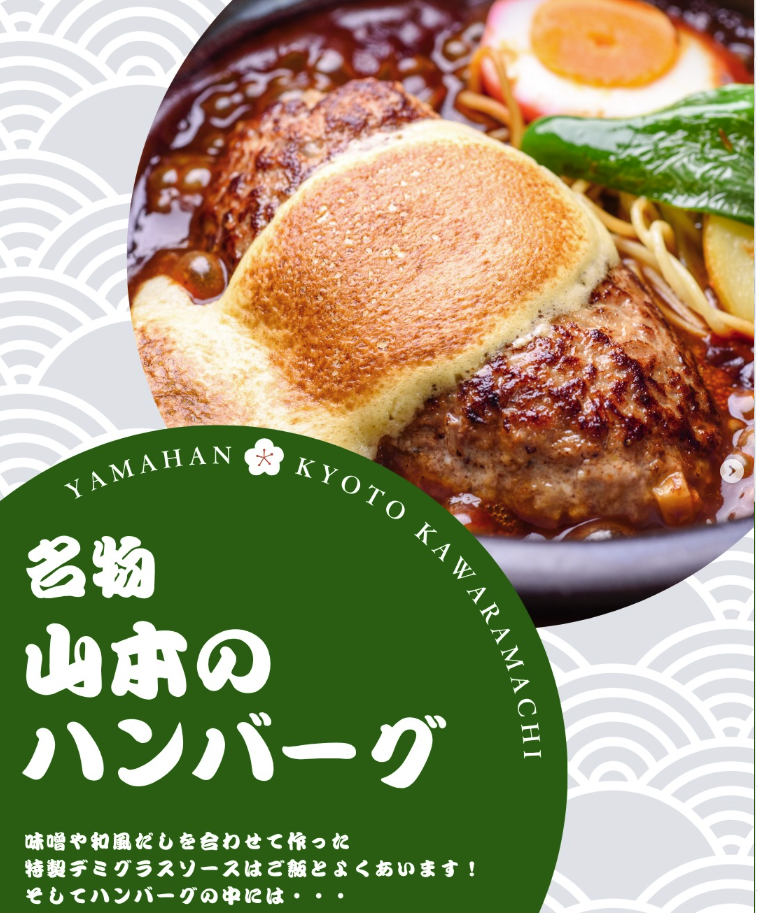 スクリーンショット 2026-08-06 14.55.40.png