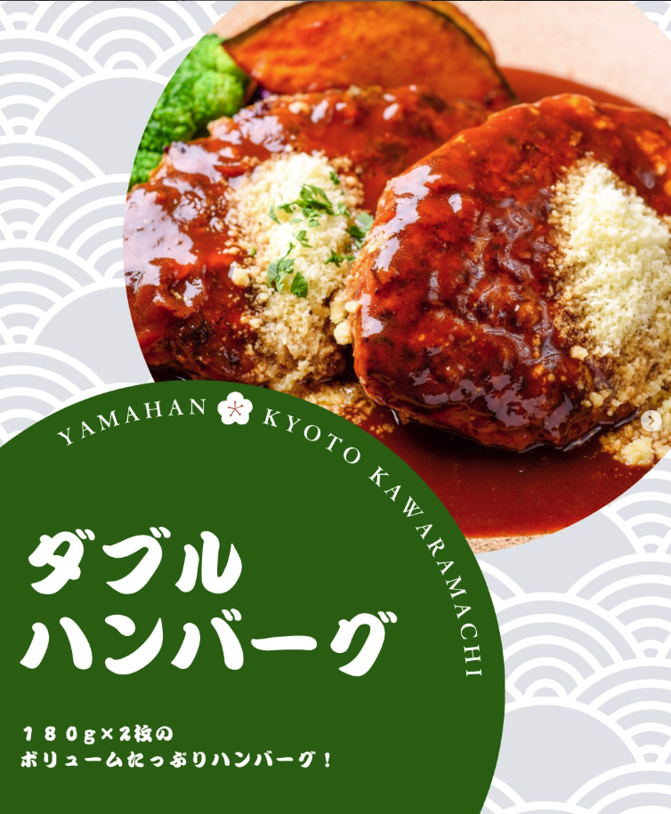 スクリーンショット 2026-08-06 14.55.07.png